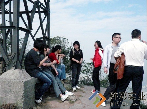 公司戶(hù)外活動(dòng)游